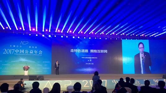 年会活动摄影摄像留意十七点忌讳
